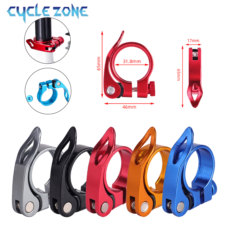 Cycle Zone - 自転車シートポストクランプアルミ合金 31.8 ミリメートルシートチューブクランプ MTB ロードバイクシートチューブクリップ自転車サドルシートクランプ