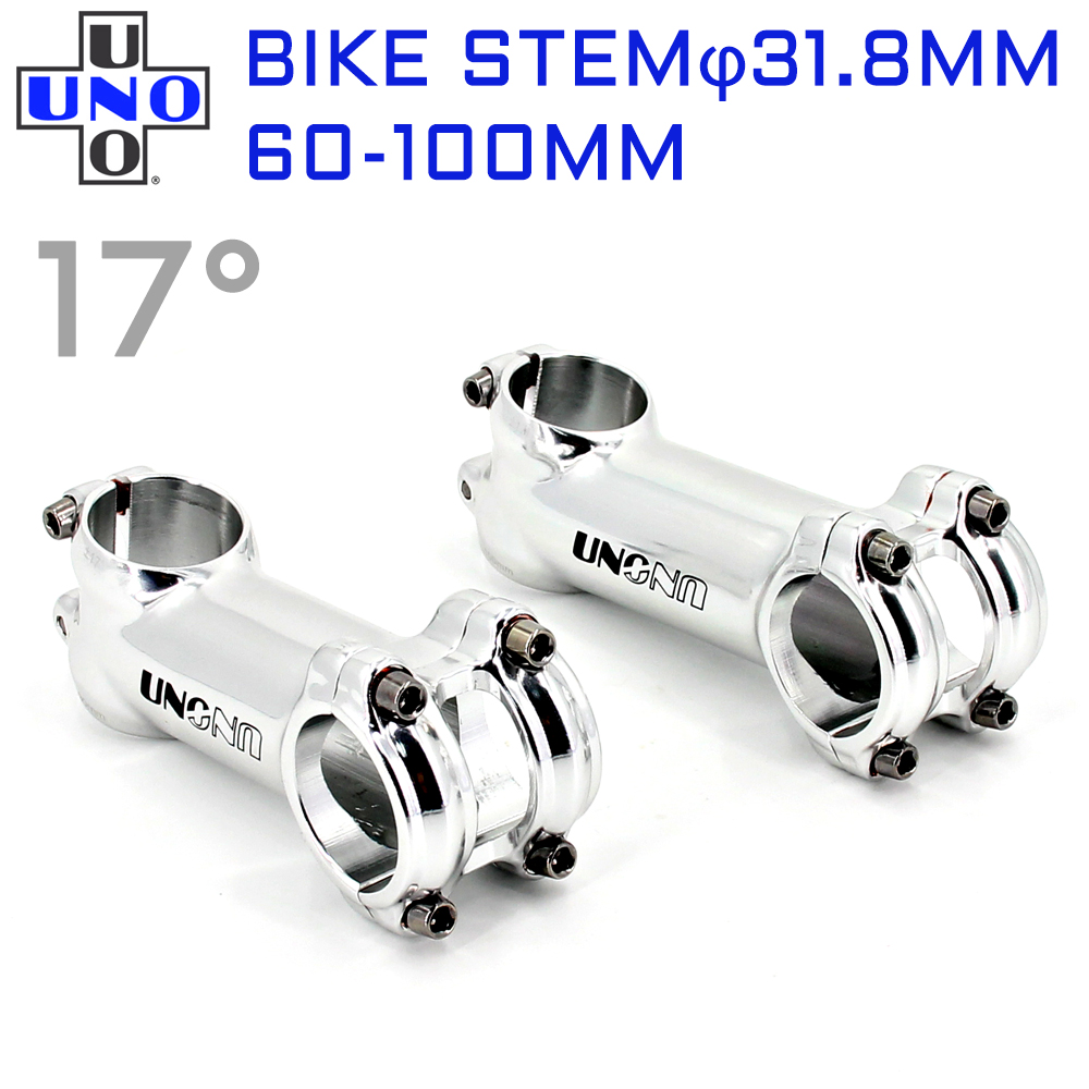 Bike Stem Riser - Uno-ロードバイクとマウンテンバイクのステム,17度,シルバー,31.8x 60-100mm,サイクリングアクセサリー,ハンドルバーステム