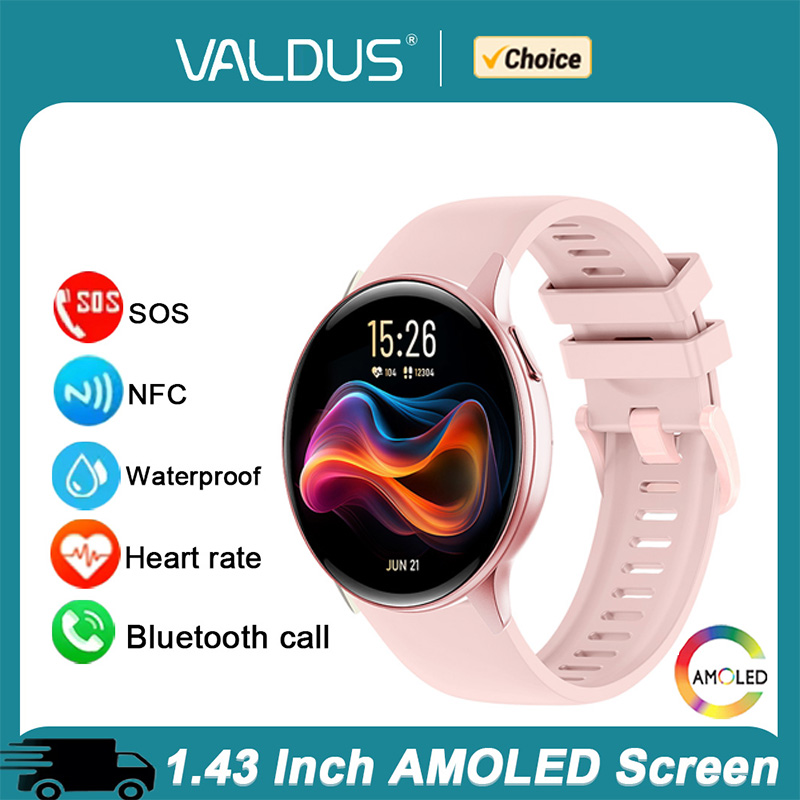 Cycling Heart Rate Monitor - VALDUS VS41 Pro スマートウォッチ メンズ レディース
