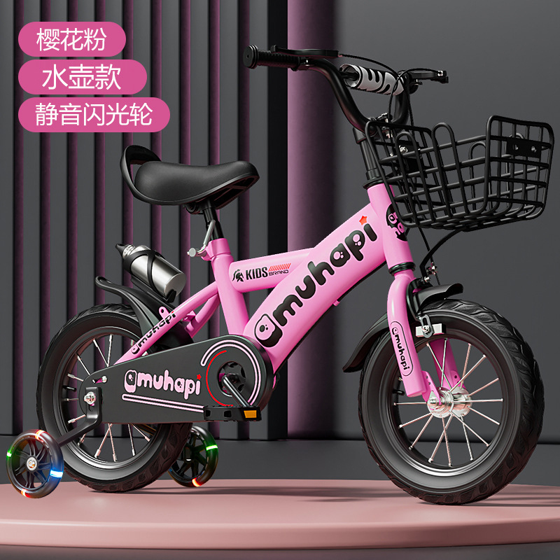 2～8歳向け子供用自転車、男の子女の子用、12インチ、16イ - Cycling Gear For Beginners のレビューと価格