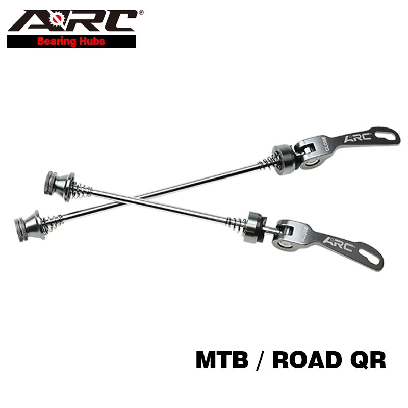 アーク-アルミニウム合金マウンテンバイクキューブ串,クイック - Quick Release Skewer のレビューと価格