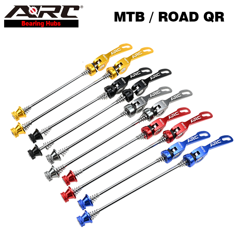 アーク-アルミニウム合金マウンテンバイクキューブ串,クイック - Quick Release Skewer のレビューと価格