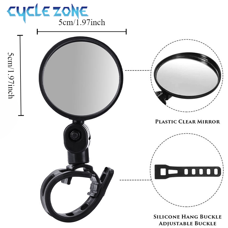 2 個自転車バックミラー 360 度調整可能な回転可能なユニ - Cycle Zone のレビューと価格
