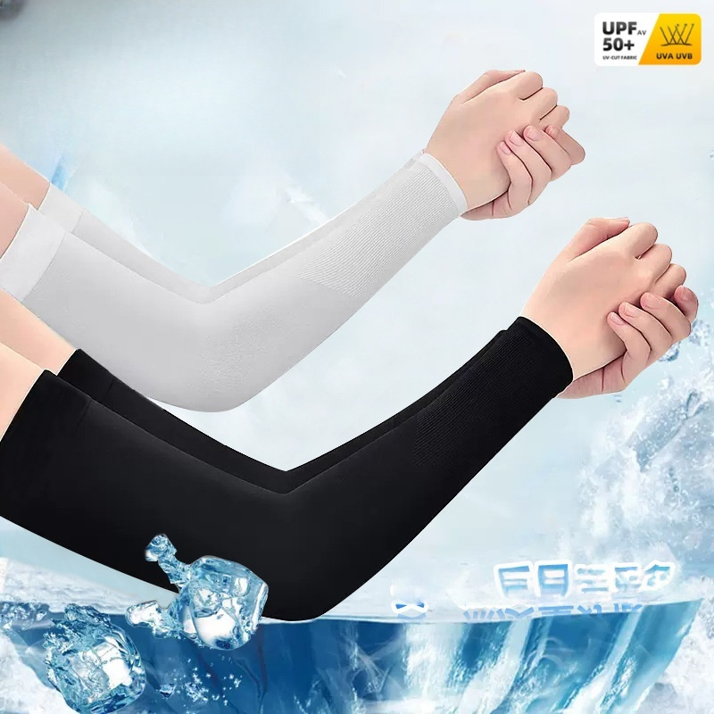 2個入りアイスシルクアームスリーブ、通気性のあるUVカットア - Cycling Protective Gear のレビューと価格