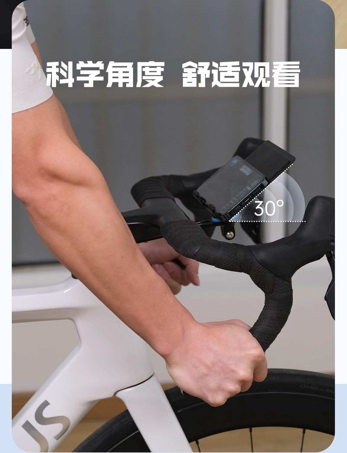 CYCPLUS Z7 サイクリングプラットフォーム 携帯電話 - Cycling Gear Material のレビューと価格