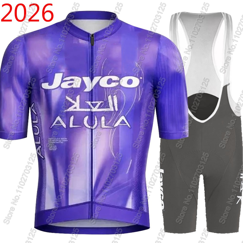 ジェイコ・アリュラ サイクリングジャージ 2026 チームセ - Cycling Protective Gear のレビューと価格