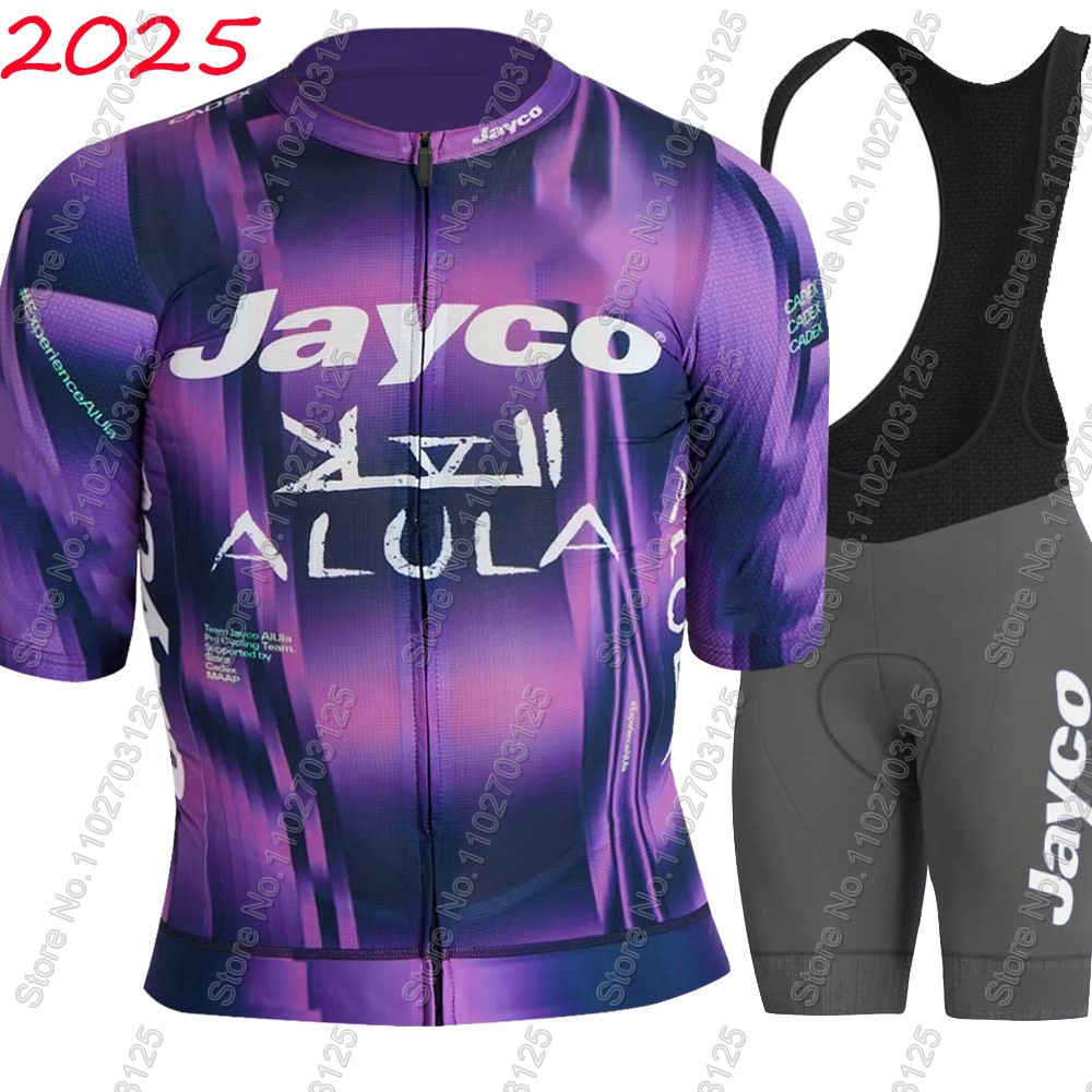 ジェイコ・アリュラ サイクリングジャージ 2026 チームセ - Cycling Protective Gear のレビューと価格
