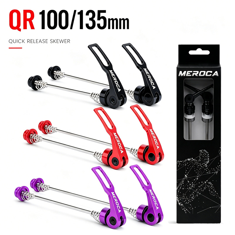MEROCA自転車クイックリリーススキュワー フロント100 - Quick Release Skewer のレビューと価格