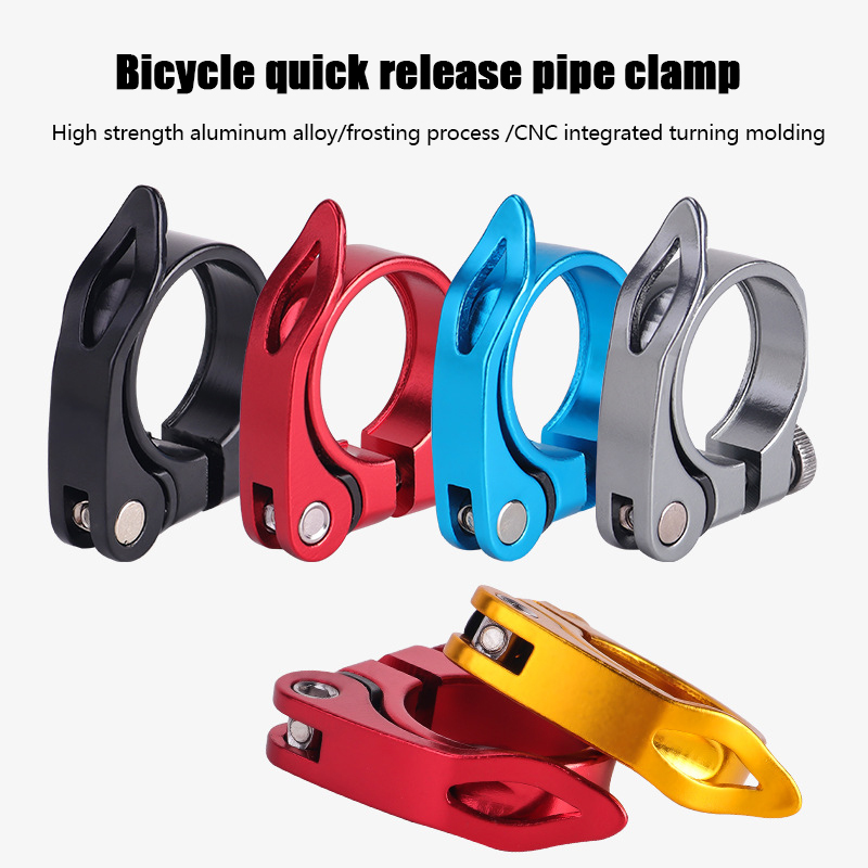 自転車シートポストクランプアルミ合金 31.8 ミリメートル - Cycle Zone のレビューと価格