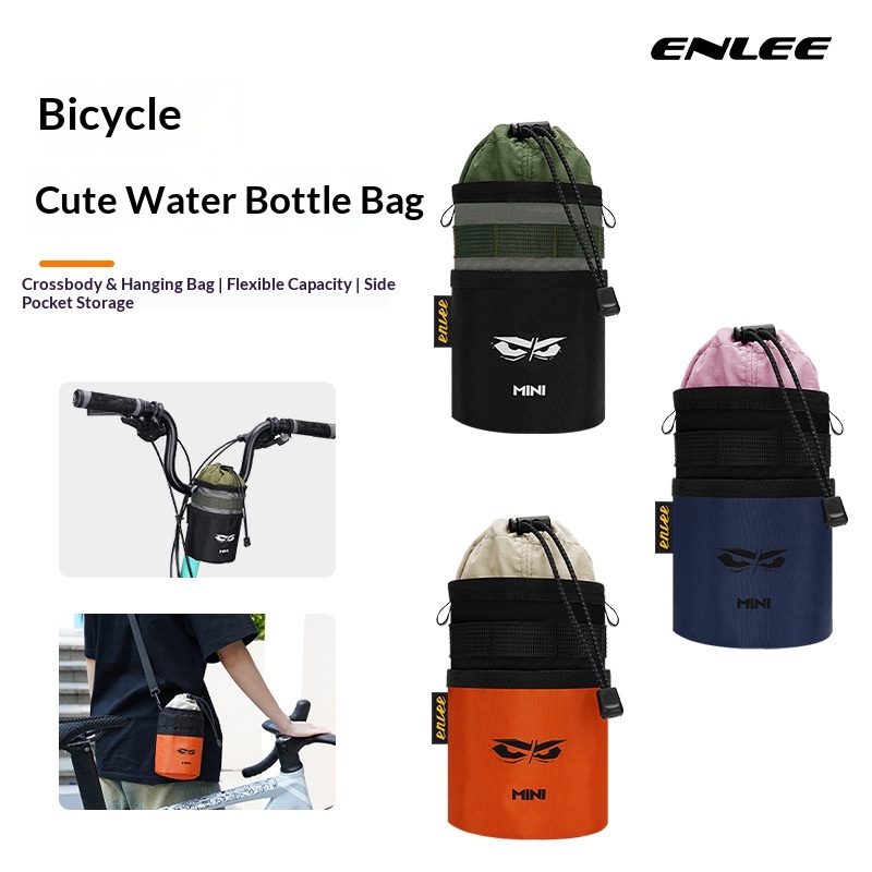 Enlee 自転車ウォーターボトルバッグ マウンテンロードバ - Cycling Gear Pouch のレビューと価格