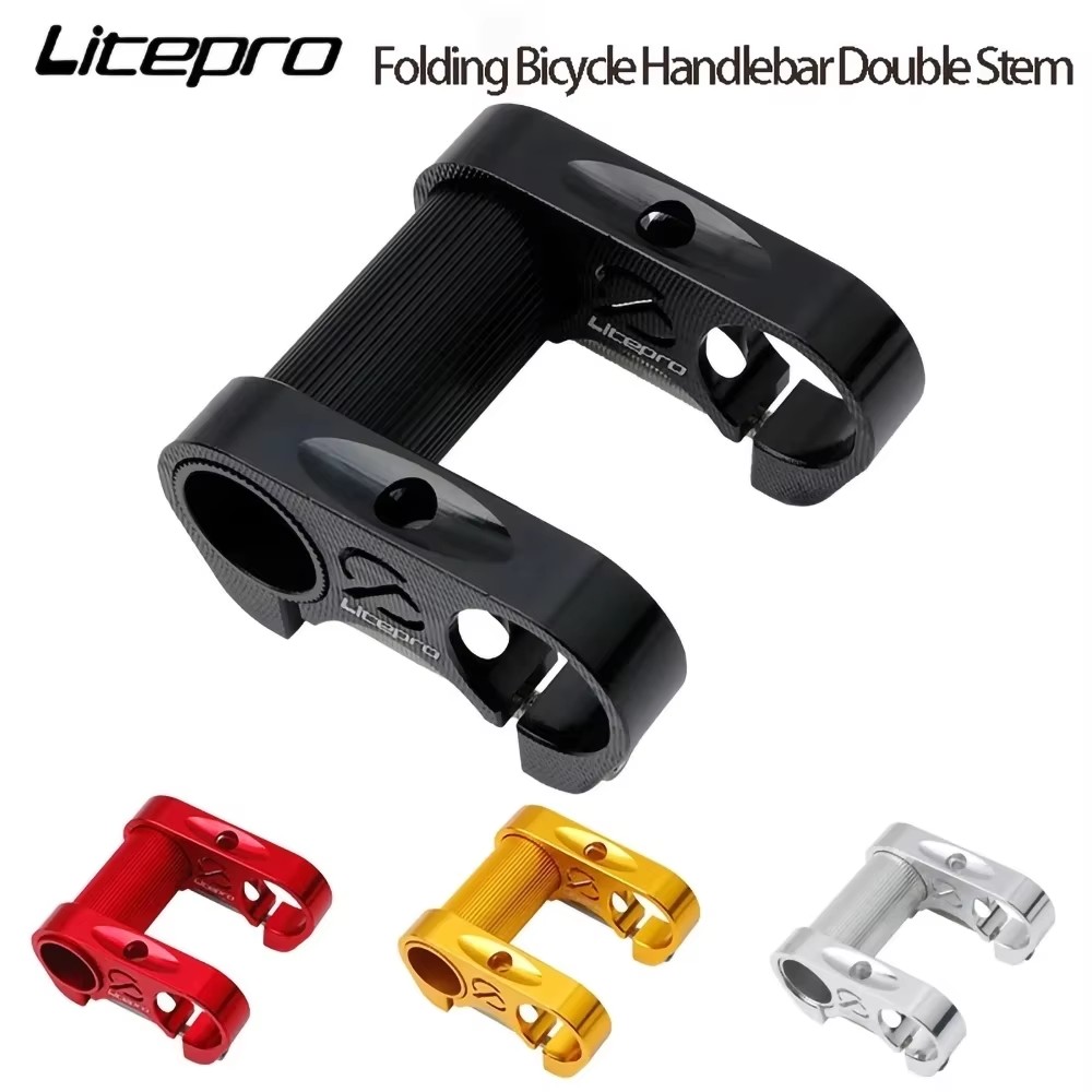 S95-折りたたみ式自転車ハンドルバー,ダブルステム,超軽量 - Bike Stem Riser のレビューと価格